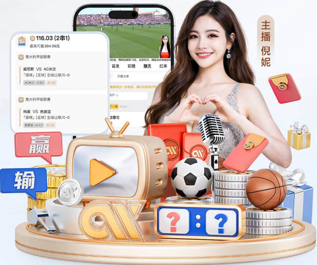罗马诺：安苏·法蒂告别巴萨，转会摩纳哥即将官宣