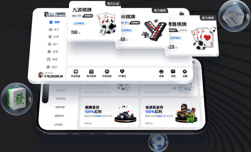 会补招谁？记者：德国队在对阵库拉索之前一天都能够补招入替